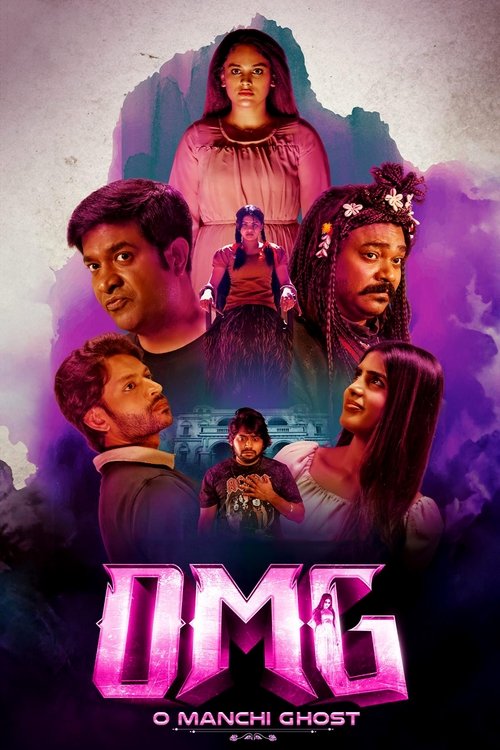 OMG: O Manchi Ghost official trailer poster