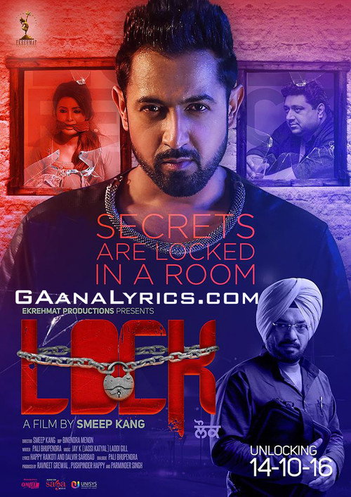 Lock official trailer poster