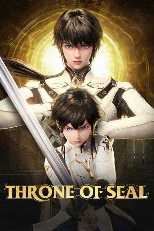 Throne of Seal official trailer poster