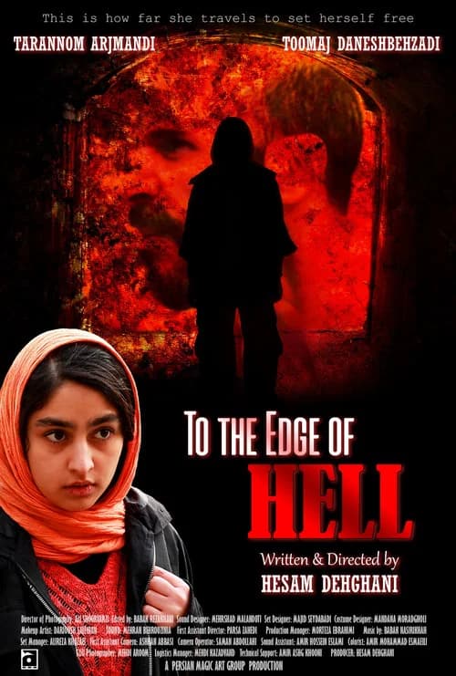 To the Edge of Hell official trailer poster