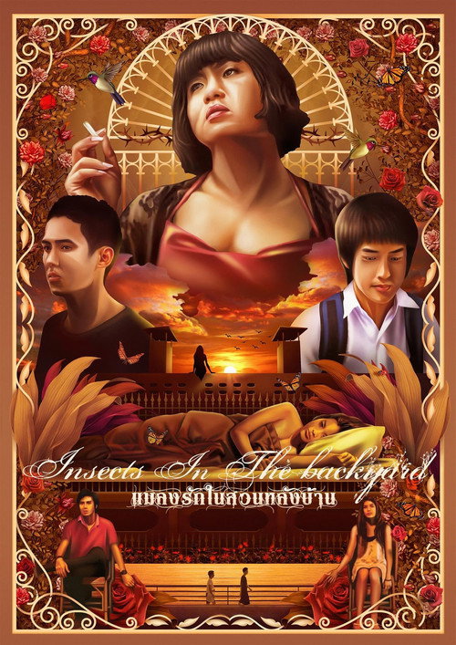 Insects in the Backyard official trailer poster
