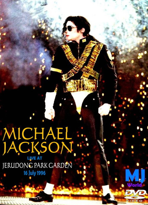 Michael Jackson: HIStory World Tour - Live at Jerudong Park Garden official trailer poster