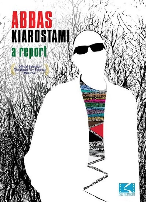 Abbas Kiarostami: A Report official trailer poster