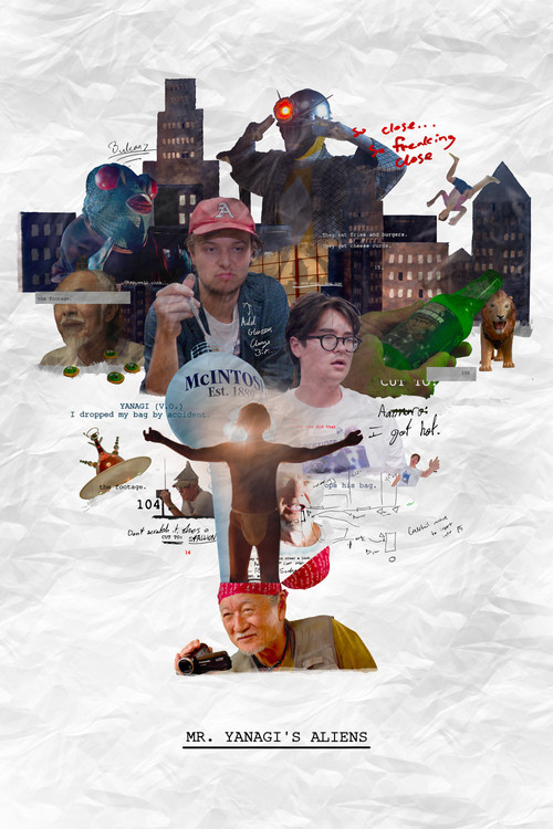 Mr. Yanagi’s Aliens official trailer poster
