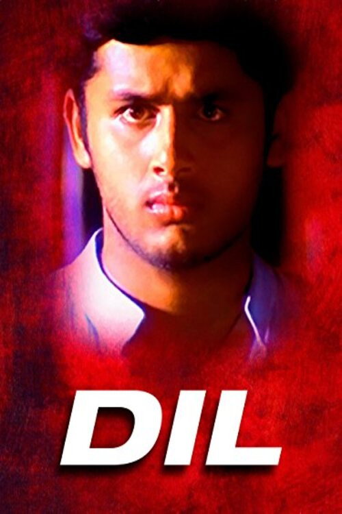 Dil official trailer poster