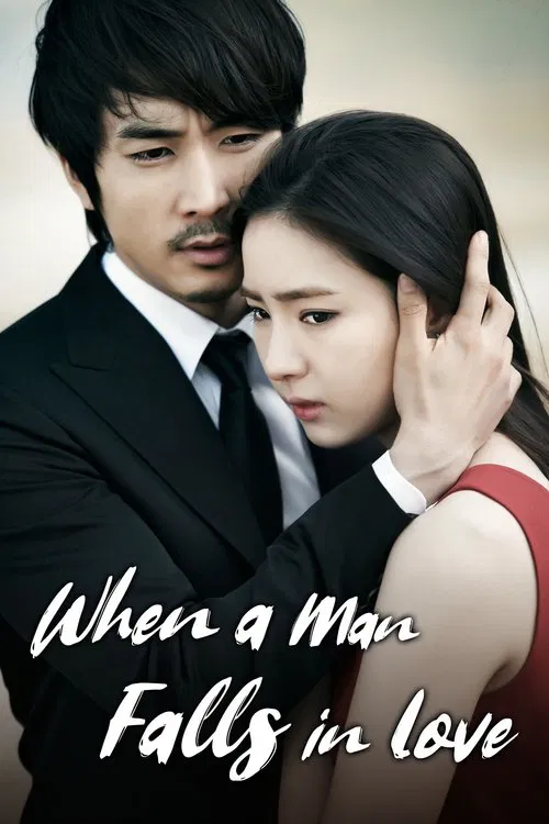 When a Man Falls in Love official trailer poster