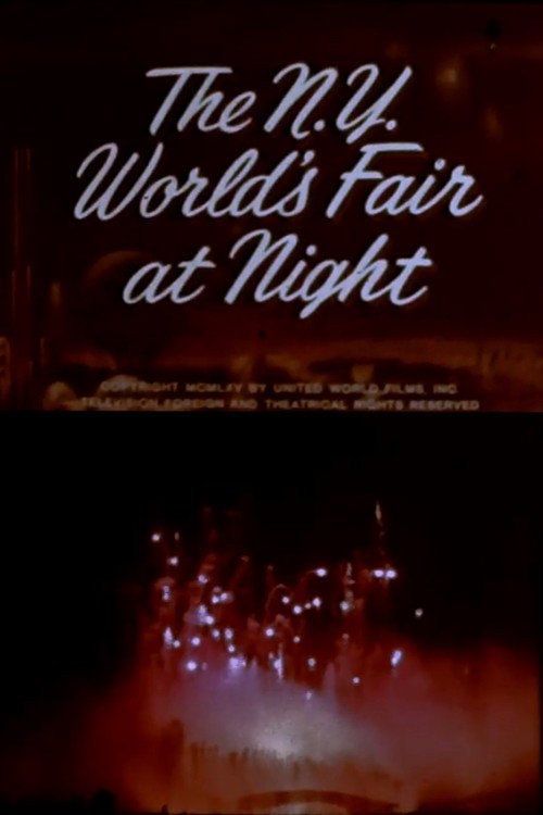 The New York World's Fair at Night official trailer poster