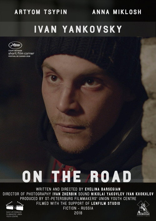 On the Road official trailer poster
