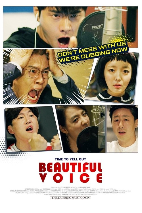 Beautiful Voice official trailer poster