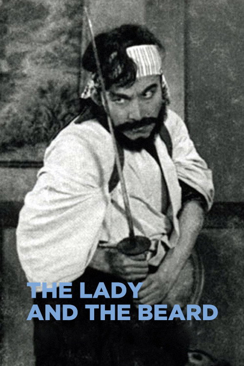 The Lady and the Beard official trailer poster