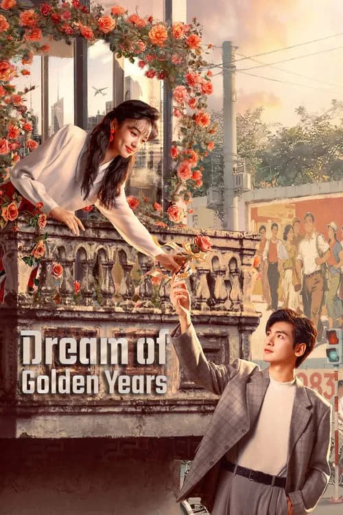 Dream of Golden Years official trailer poster