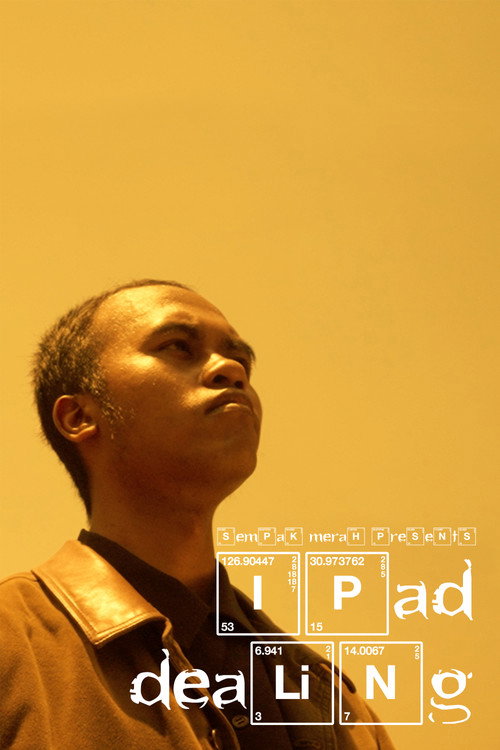 Ipad Dealing official trailer poster