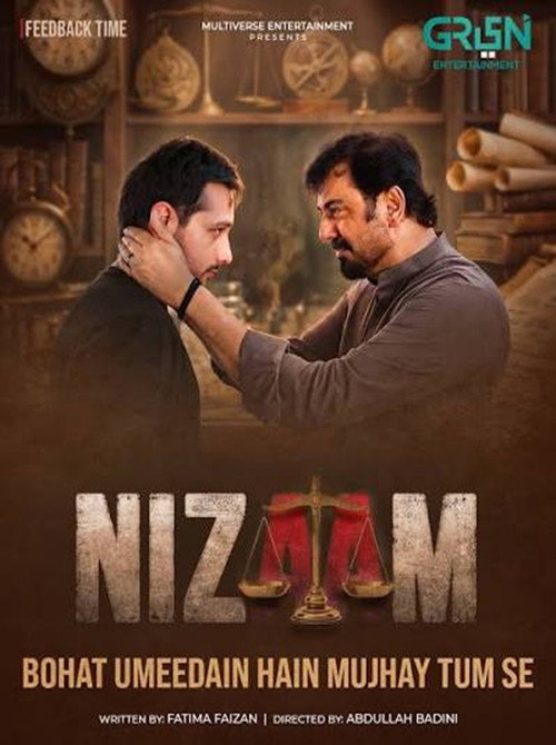 Nizaam official trailer poster