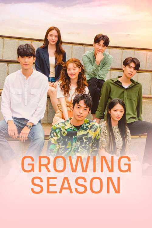 Growing Season official trailer poster
