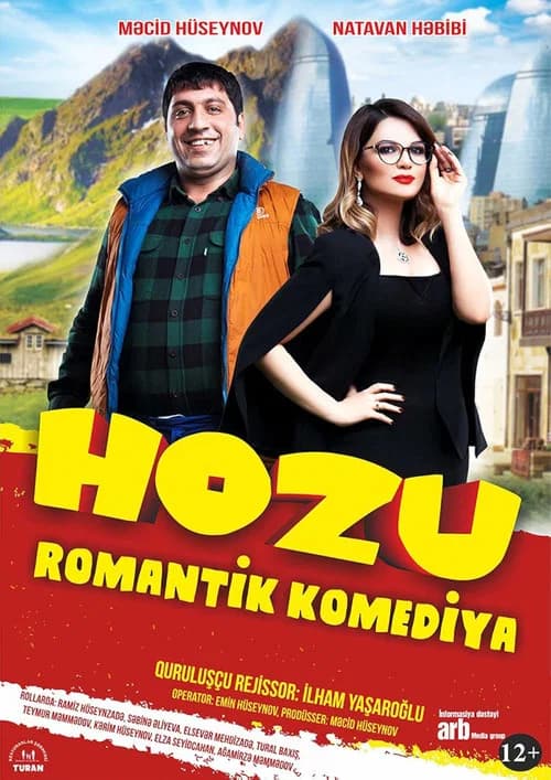 Hozu official trailer poster