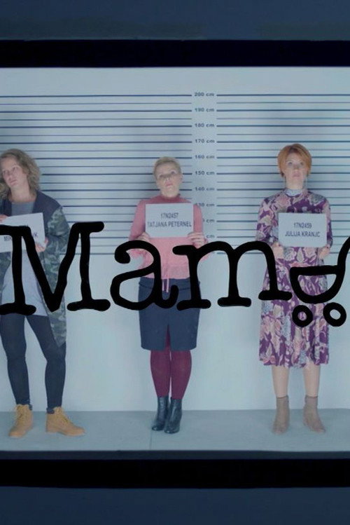 Moms official trailer poster