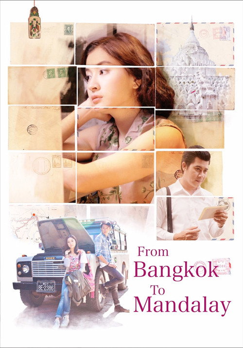 From Bangkok to Mandalay official trailer poster
