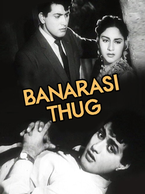 Banarasi Thug official trailer poster