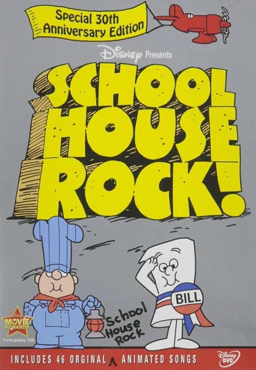 Schoolhouse Rock! official trailer poster