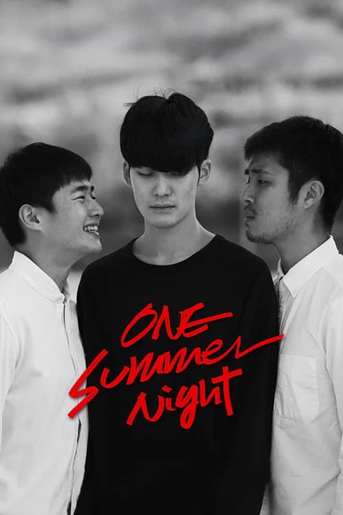 One Summer Night official trailer poster