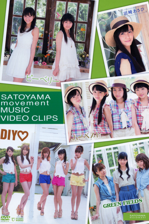 SATOYAMA movement MUSIC VIDEO CLIPS official trailer poster