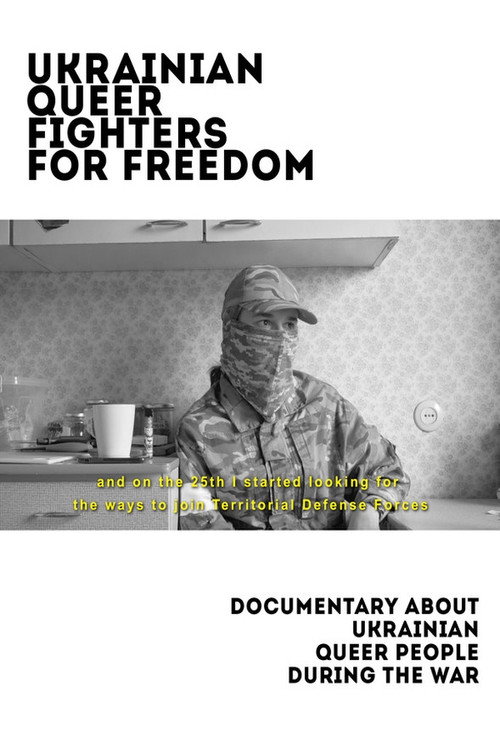 Ukrainian Queer Fighters for Freedom official trailer poster