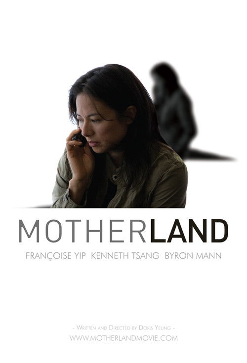 Motherland official trailer poster