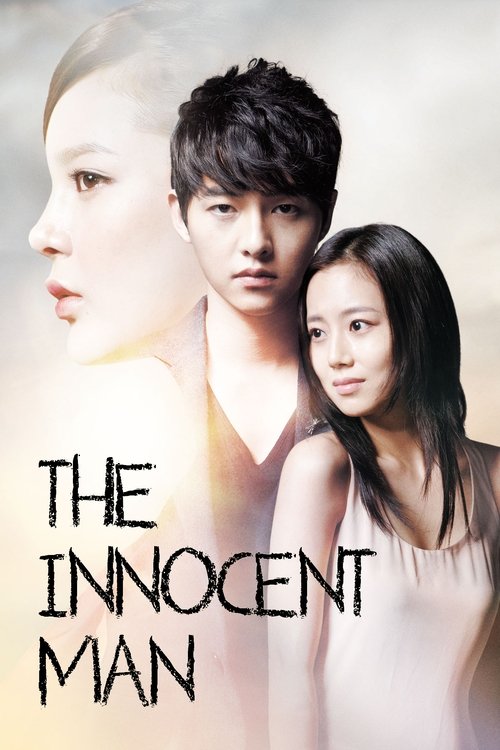 The Innocent Man official trailer poster