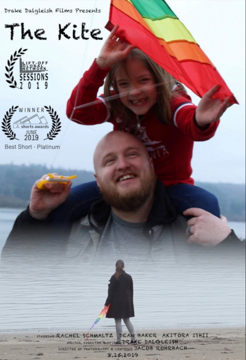 The Kite official trailer poster