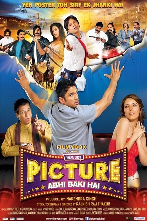 Mere Dost Picture Abhi Baki Hai official trailer poster