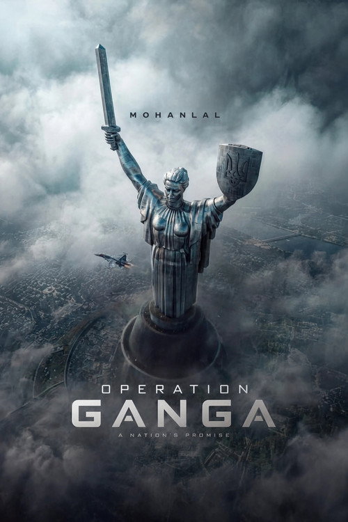Operation Ganga official trailer poster