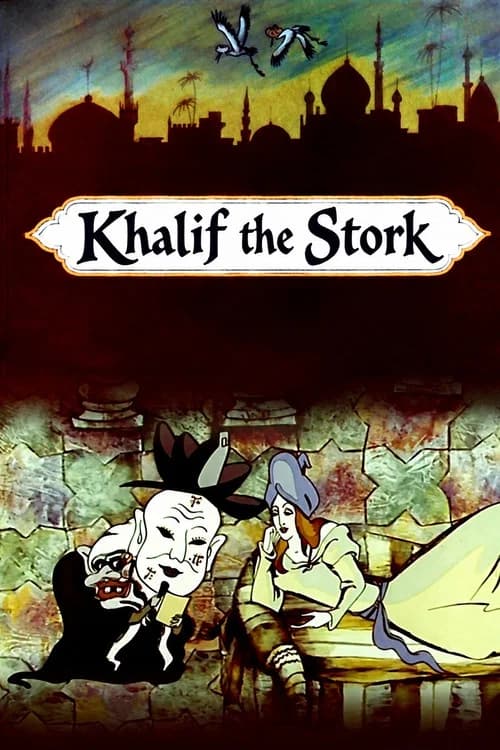 Khalif the Stork official trailer poster