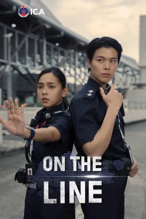 On the Line official trailer poster