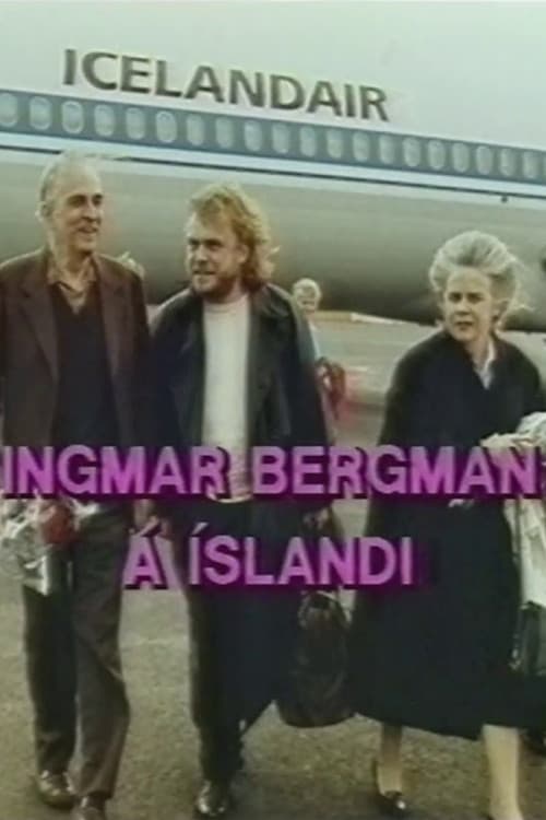 Ingmar Bergman in Iceland official trailer poster