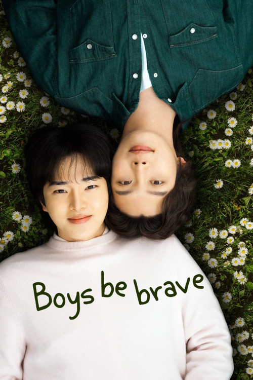 Boys Be Brave! official trailer poster