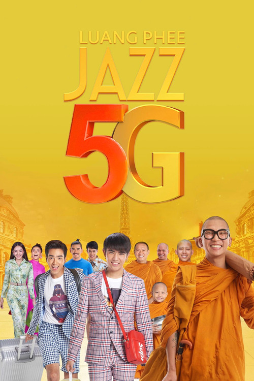 Joking Jazz 5G official trailer poster