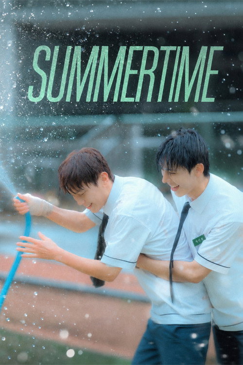 Summertime official trailer poster