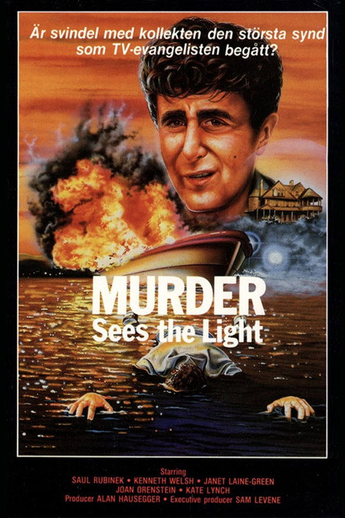 Murder Sees the Light official trailer poster