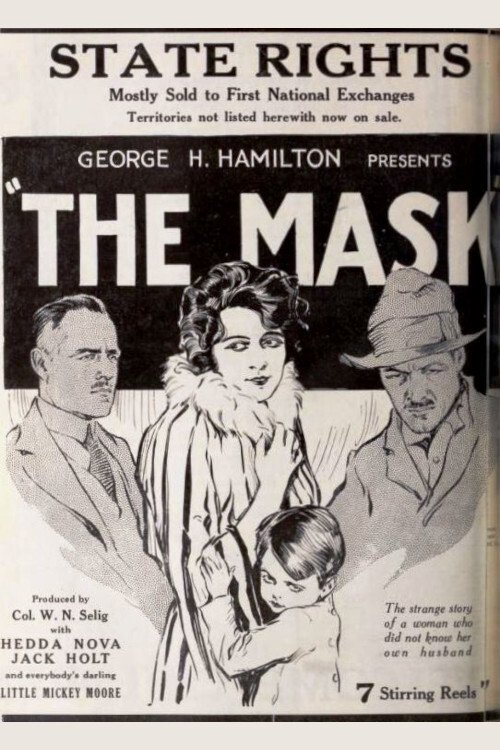 The Mask official trailer poster