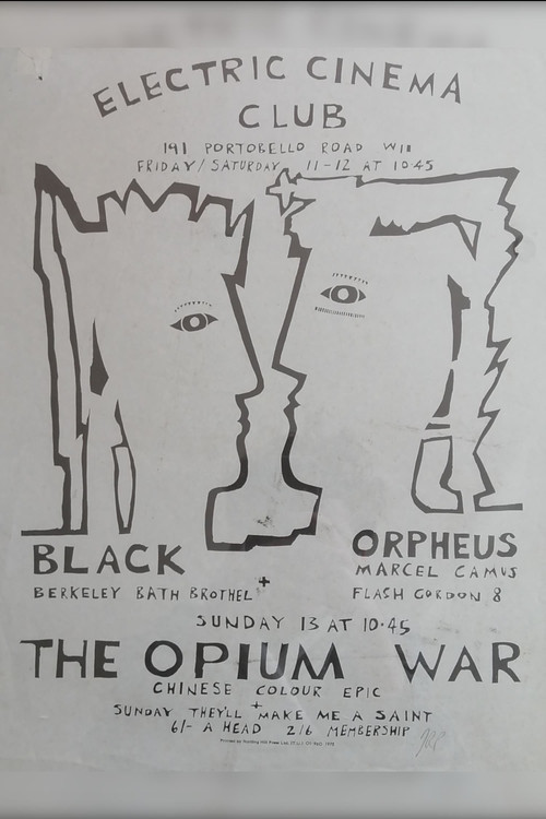 The Opium Wars official trailer poster