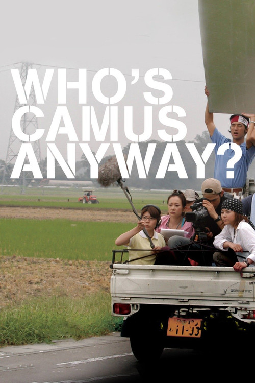 Who's Camus Anyway? official trailer poster