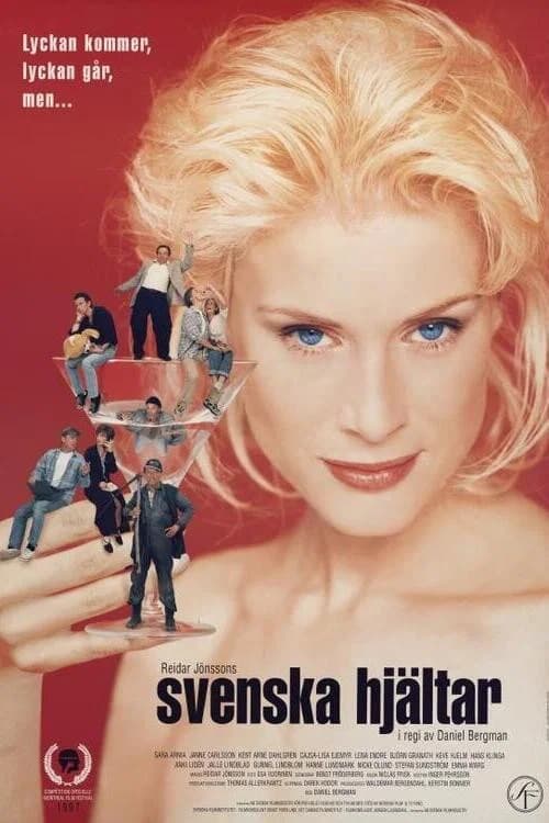 Expectations official trailer poster