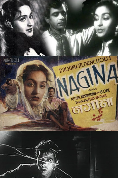 Nagina official trailer poster