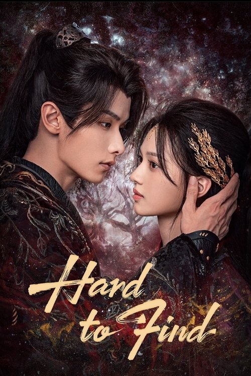 Hard to Find official trailer poster