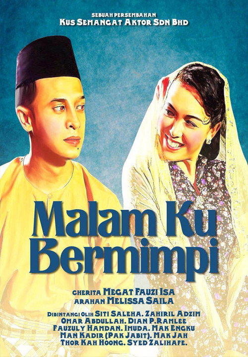 Malam Ku Bermimpi official trailer poster