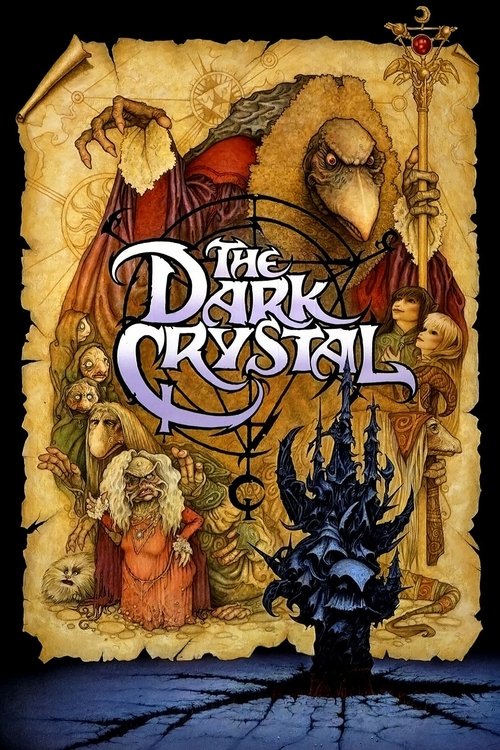 The Dark Crystal official trailer poster