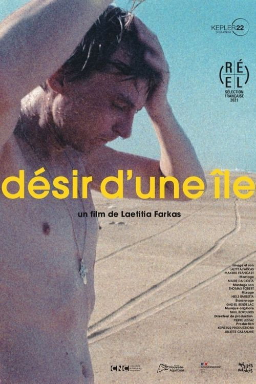 Longing For an Island official trailer poster