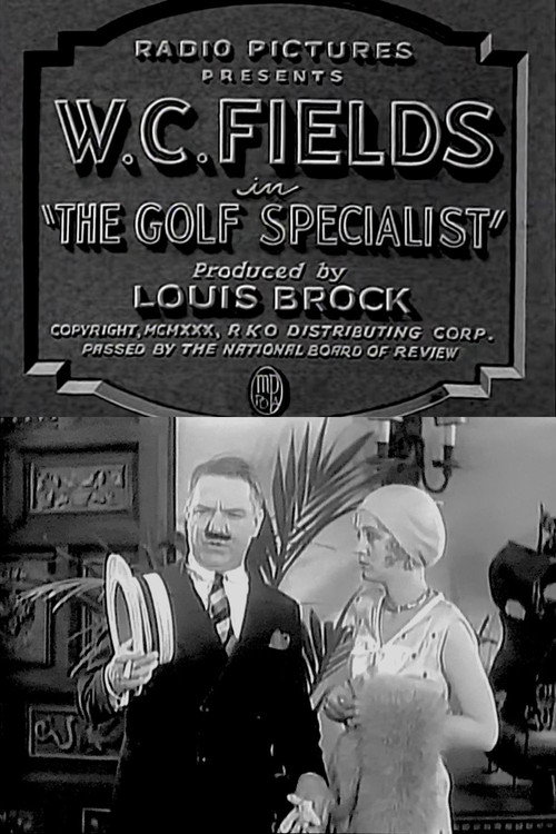 The Golf Specialist official trailer poster