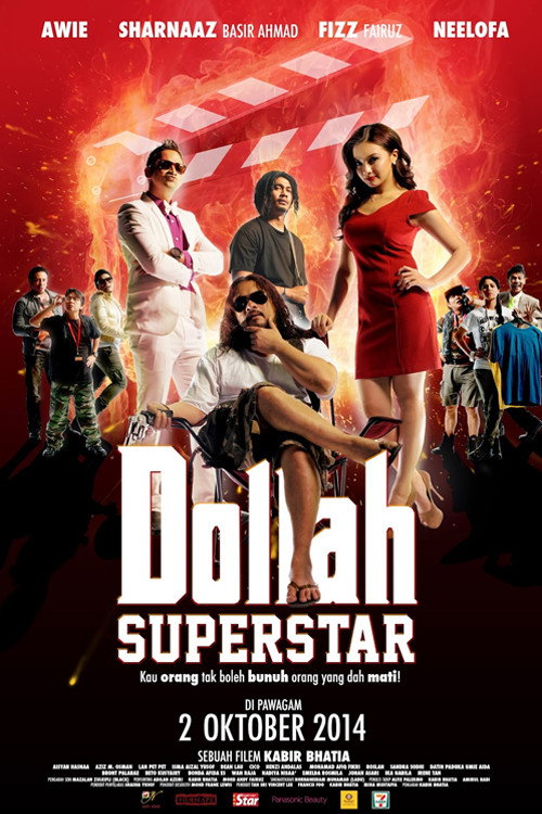 Dollah Superstar official trailer poster