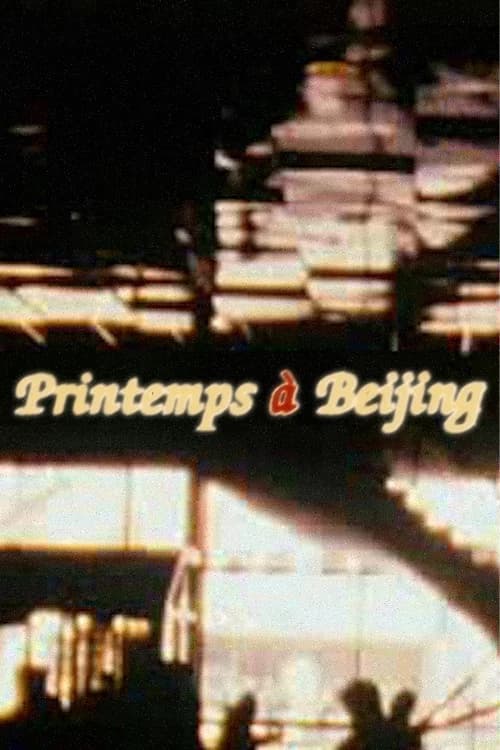 Printemps à Beijing official trailer poster